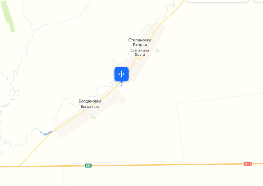 Школа